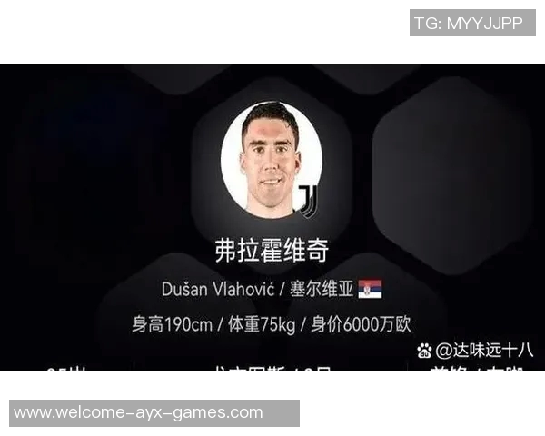 斯基拉透露迪萨西冬窗或离开切尔西已被推荐给两家意甲球队